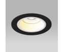 Комплект со светильником Domino Lightstar D61706WMOD в Набережных Челнах