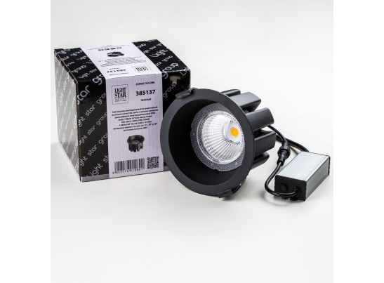 Светильник светодиодный универсальный IP65 Ciclone Lightstar 385137 в Набережных Челнах