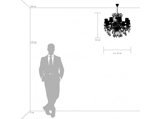 Люстра подвесная Nativo Osgona 715087 в Набережных Челнах