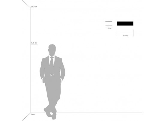 Светильник настенный Monile Osgona 704634 в Набережных Челнах