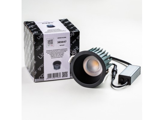 Светильник светодиодный универсальный IP44 Ciclone Lightstar 385647 в Набережных Челнах