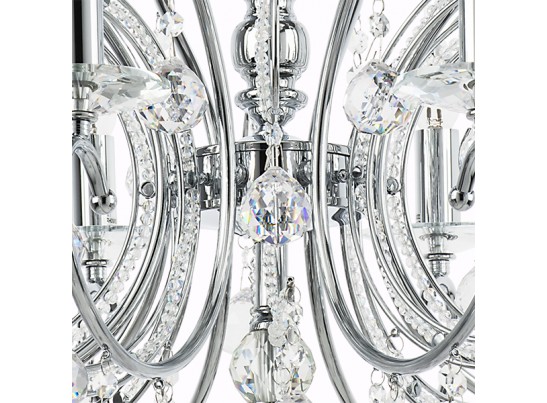 Люстра подвесная Elegante Osgona 708084 в Набережных Челнах