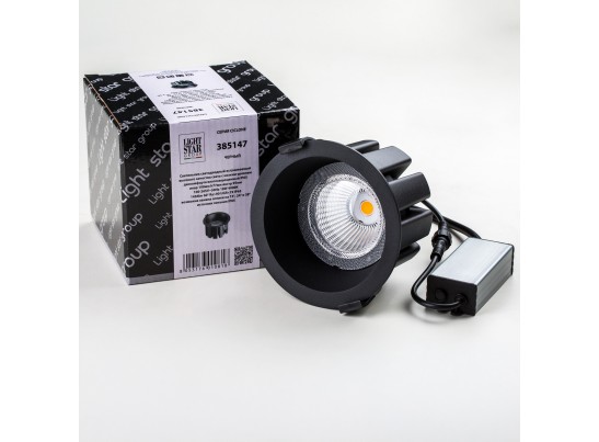 Светильник светодиодный универсальный IP65 Ciclone Lightstar 385147 в Набережных Челнах