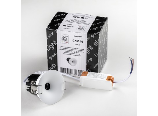 Светильник светодиодный встраиваемый высокого качества света с низким уровнем дискомфорта 074146 в Набережных Челнах