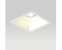 Комплект со светильником Domino Lightstar G214506WMOD в Набережных Челнах