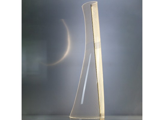 Торшер Varese Lightstar 738754 в Набережных Челнах