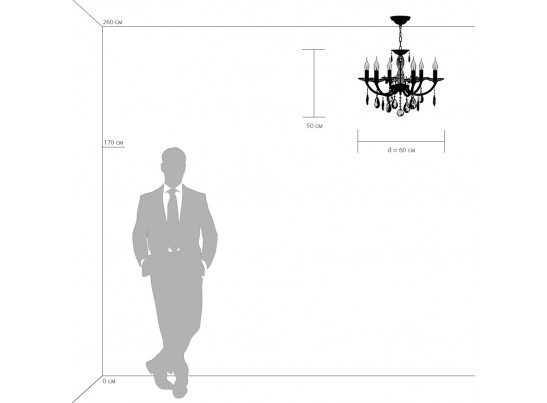 Люстра подвесная Stregaro Osgona 694061 в Набережных Челнах