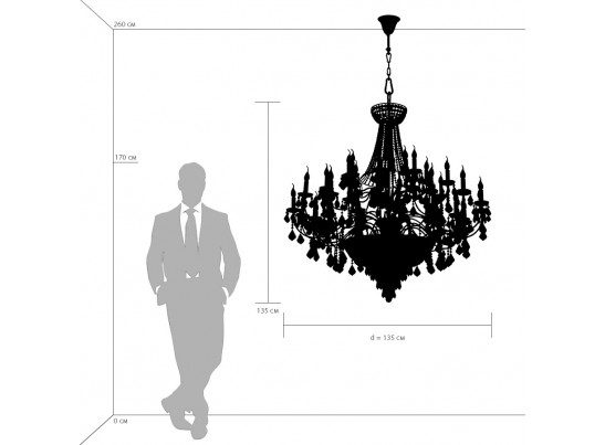 Люстра подвесная Classic Osgona 700511 в Набережных Челнах