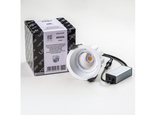 Светильник светодиодный универсальный IP65 Ciclone Lightstar 385036 в Набережных Челнах