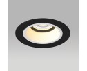 Комплект со светильником Domino Lightstar D61706BMOD в Набережных Челнах