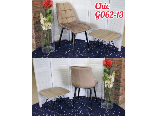 Стул CHIC G062-13 кварцевый, велюр в Набережных Челнах
