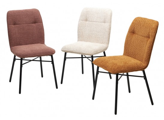 Стул COMO UF998-04 бежевый, букле / черный каркас / Товарный знак DISAUR в Набережных Челнах Стул COMO UF998-04 бежевый, букле / черный каркас / Товарный знак DISAUR в Набережных Челнах