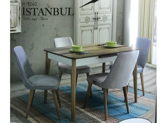 Стол ISTANBUL шпон ореха 120 см M-city в Набережных Челнах Стол ISTANBUL шпон ореха 120 см M-city в Набережных Челнах