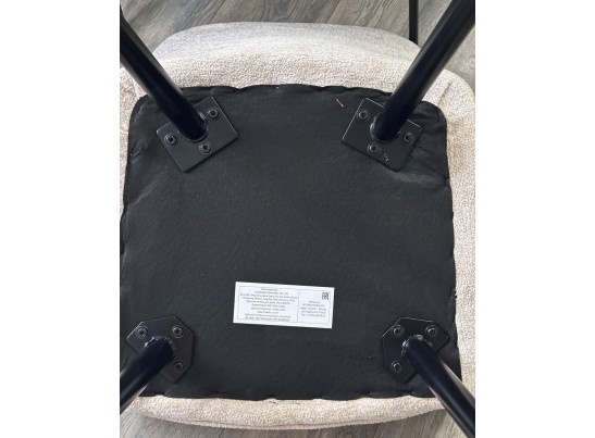 Стул REFLET 3018-10 бежевый, шенилл / черный каркас, ®DISAUR в Набережных Челнах