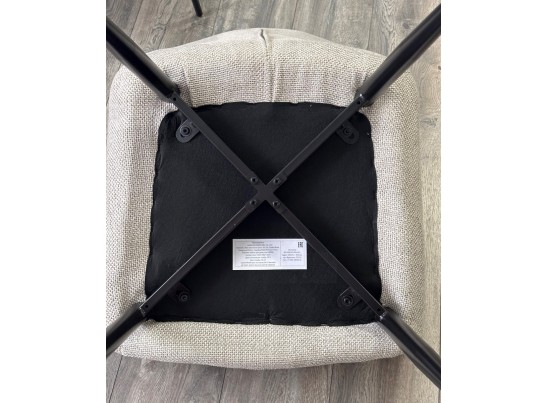 Стул REFLET 3018-10 бежевый, шенилл / черный каркас, ®DISAUR в Набережных Челнах