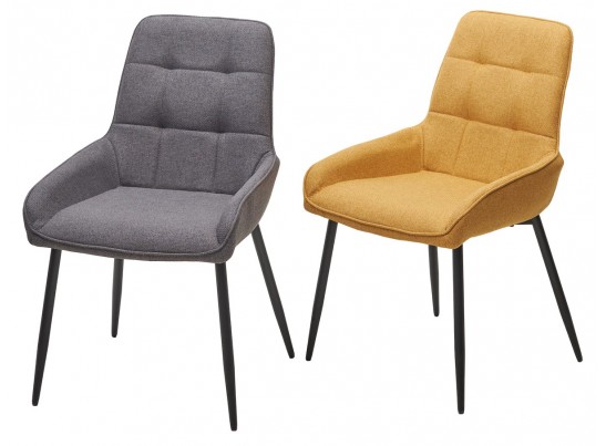 Стул CARACAS Barrel-48 Горчичный, ткань / черный каркас / Товарный знак DISAUR в Набережных Челнах