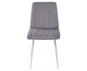 Стул DUBLIN G062-40 серый, велюр / белый каркас в Набережных Челнах