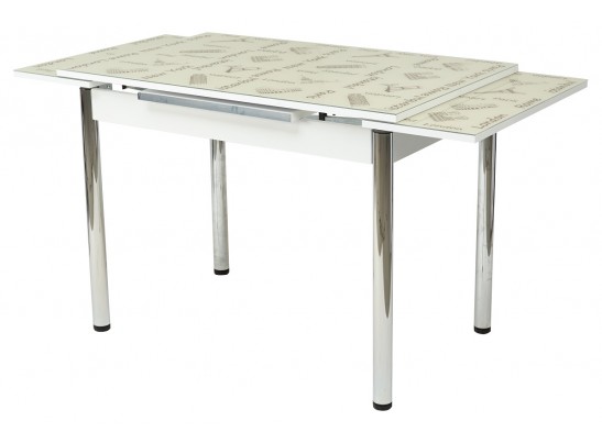 Стол 4001 ISTANBUL KREM в Набережных Челнах