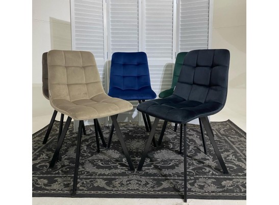 Стул CHILLI SQUARE BLUVEL-38 LATTE, велюр в Набережных Челнах Стул CHILLI SQUARE BLUVEL-38 LATTE, велюр в Набережных Челнах