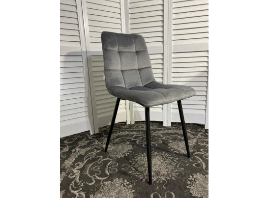 Стул CHILLI G062-40 серый, велюр / черный каркас в Набережных Челнах